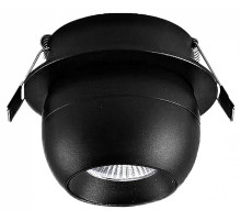 Встраиваемый светильник Wertmark WTD.O36 WTD.O36.667.30.07