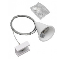 Подвес для трека Wertmark WTE WTE.L5.00.J00