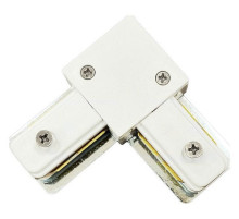 Соединитель угловой L-образный для треков Wertmark WTE WTE.L5.00.L10