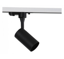 Светильник на штанге Wertmark WTE WTE.O11.607