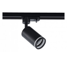 Светильник на штанге Wertmark WTE WTE.O12.607