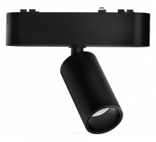 Светильник на штанге Wertmark WTH WTH.O10.607.40.05