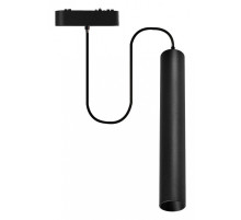 Подвесной светильник Wertmark WTH WTH.O11.606.30.07