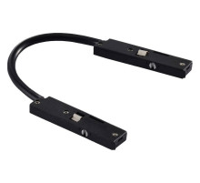 Соединитель гибкий для треков Wertmark WTL WTL.L0.60.LP0