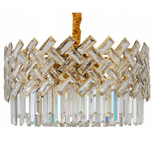 Подвесной светильник Zortes Dia ZRS.01277.14