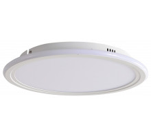 Накладной светильник Zortes Galo ZRS.10112.09