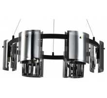 Подвесная люстра Zortes Rony ZRS.1209.06