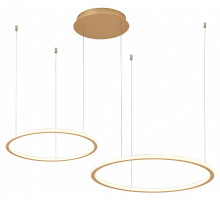 Подвесной светильник Zortes Umli ZRS.1587.02