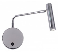 Бра Zortes Armray ZRS.17808.3