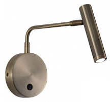 Бра Zortes Armray ZRS.17809.3