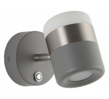 Бра Zortes Fiero ZRS.27807.10