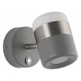 Бра Zortes Fiero ZRS.27807.10