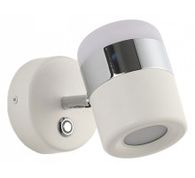 Бра Zortes Fiero ZRS.27808.9