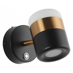 Бра Zortes Fiero ZRS.27809.8