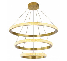 Подвесной светильник Zortes Lidia ZRS.30111.114