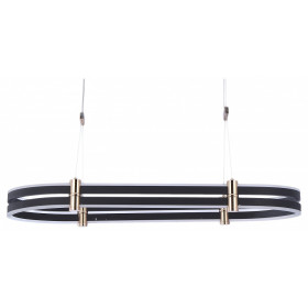 Подвесной светильник Zortes Duble-R ZRS.30505.92
