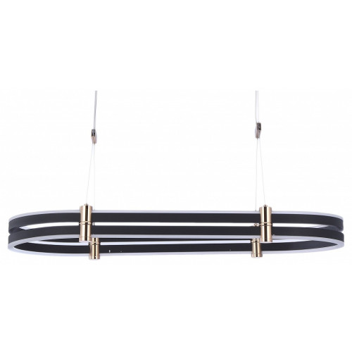 Подвесной светильник Zortes Duble-R ZRS.30505.92