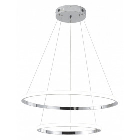 Подвесной светильник Zortes Ringolight ZRS.33322.63C