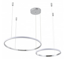 Подвесной светильник Zortes Ringolight ZRS.33322.63F