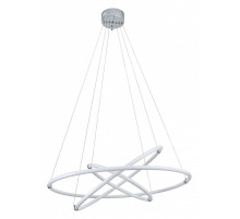 Подвесной светильник Zortes Blasy ZRS.57793.174