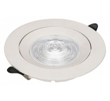 Встраиваемый светильник Zortes Raiz ZRS.57795.10