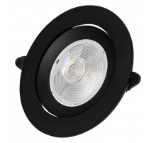 Встраиваемый светильник Zortes Raiz ZRS.57796.10