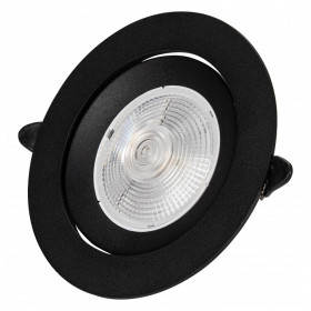 Встраиваемый светильник Zortes Raiz ZRS.57796.5