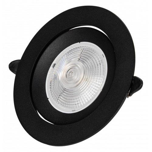 Встраиваемый светильник Zortes Raiz ZRS.57796.5