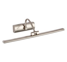 Подсветка для зеркала Zortes Blowe ZRS.63236.12