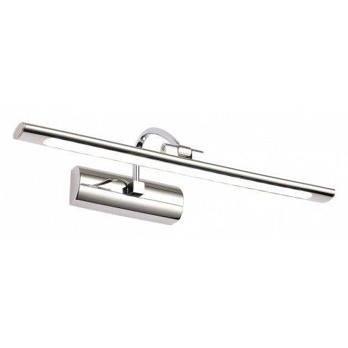 Подсветка для зеркала Zortes Blowe ZRS.63237.12