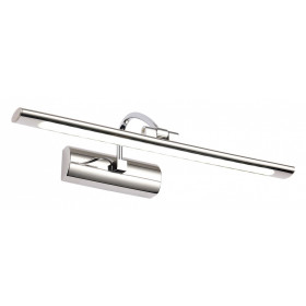Подсветка для зеркала Zortes Blowe ZRS.63237.8