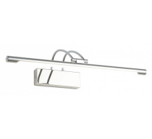 Подсветка для зеркала Zortes Maestro ZRS.64702.9