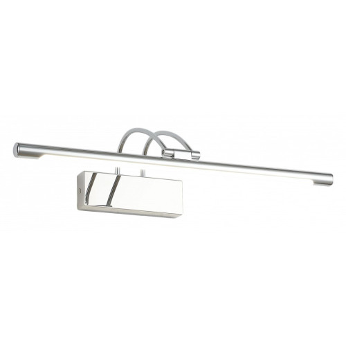 Подсветка для зеркала Zortes Maestro ZRS.64702.9