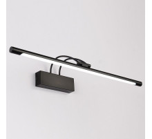 Подсветка для зеркала Zortes Maestro ZRS.64703.12