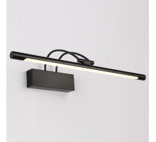 Подсветка для зеркала Zortes Maestro ZRS.64703.14