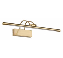 Подсветка для зеркала Zortes Maestro ZRS.64704.9