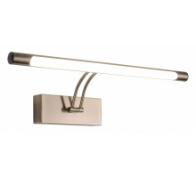 Подсветка для зеркала Zortes Besser ZRS.64705.12