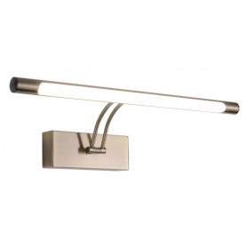 Подсветка для зеркала Zortes Besser ZRS.64705.12