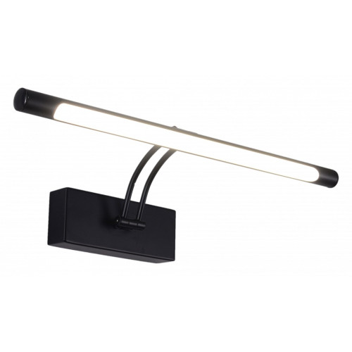 Подсветка для зеркала Zortes Besser ZRS.64707.12