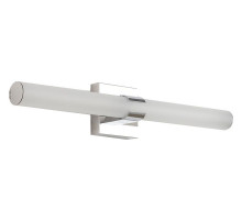 Бра Zortes Lucio ZRS.9108.03