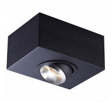 Спот Zumaline Mac ACGU10-141