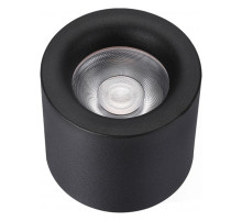 Накладной светильник iLedex Technical Metrica 113-12W-D100-3000K-24DG-BK