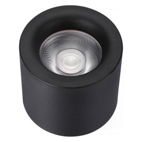 Накладной светильник iLedex Technical Metrica 113-12W-D100-4000K-24DG-BK