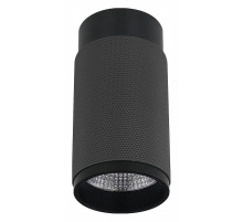 Накладной светильник iLedex Technical Delta 1954-10W-3000K-36 BK+GRP