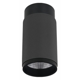 Накладной светильник iLedex Technical Delta 1954-10W-3000K-36 BK+GRP