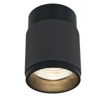 Накладной светильник iLedex Technical Delta 1955-10W-3000K-36 BK+GRP