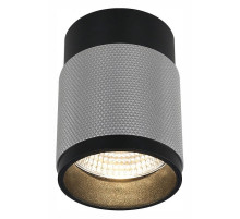 Накладной светильник iLedex Technical Delta 1955-10W-3000K-36 BK+SL