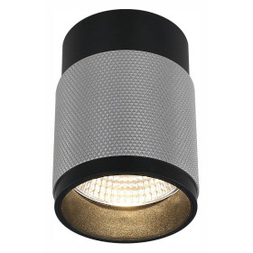 Накладной светильник iLedex Technical Delta 1955-10W-3000K-36 BK+SL