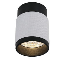 Накладной светильник iLedex Technical Delta 1955-10W-3000K-36 BK+WH