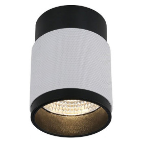 Накладной светильник iLedex Technical Delta 1955-10W-3000K-36 BK+WH